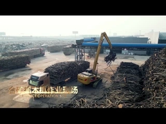 940FC 129kw エグババター グラバー 森林農園用 木を掴む機械